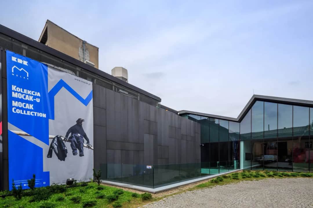 MOCAK Kraków: Wszystko, co musisz wiedzieć przed wizytą